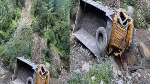 Accident In Himachal: गहरी खाई में लुढ़का ट्रक! चालक की दर्दनाक मौत