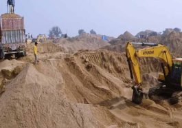 HP News: हिमाचल में खदानों की ई-नीलामी करेगा MSTC! सरकार ने माइनिंग लीज़ के लिए किया समझौता ज्ञापन हस्ताक्षरित