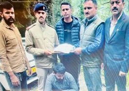 Himachal Crime News: हिमाचल में 468.380 ग्राम चिट्टा पकड़ा! अब तक की सबसे बड़ी खेप, जम्मू-कश्मीर का तस्कर काबू
