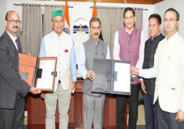 HP News: बारिश व बादल फटने की पूर्व चेतावनी के लिए प्रदेश में स्थापित किए जाएंगे 48 मौसम केन्द्र! AFD देगा 890 करोड़