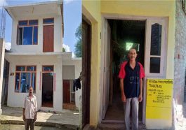 HP News: 1.09 करोड़ रूपये से 73 परिवारों ने बनाए आशियाने! मकान बनाने को सरकार दे रही डेढ़ लाख रूपये