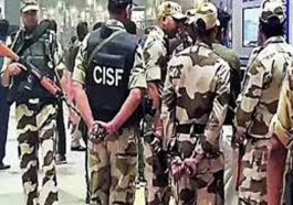 CISF Recruitment: सीआईएसएफ में कॉन्स्टेबल फायरमैन के 1130 पदों पर निकली भर्ती! 12वीं पास को मिलेगा मौका