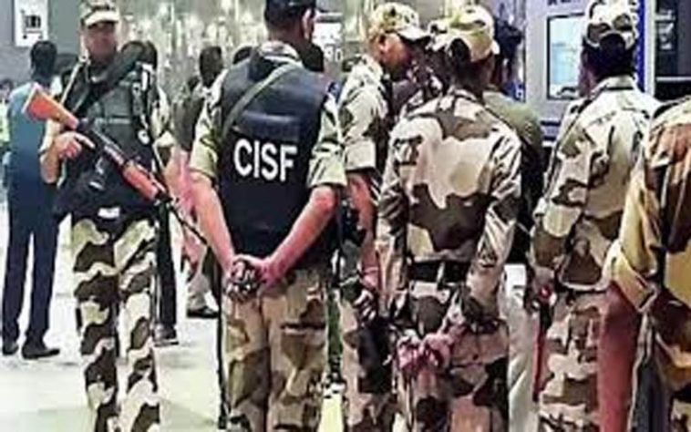 CISF Recruitment: सीआईएसएफ में कॉन्स्टेबल फायरमैन के 1130 पदों पर निकली भर्ती! 12वीं पास को मिलेगा मौका