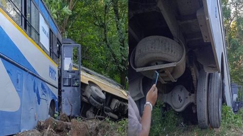 Bus Accident In Himachal: पंजाब रोडवेज बस व निजी स्कूल बस के बीच जोरदार भिड़ंत! अंदर फंसा ड्राइवर