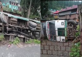 Accident In Himachal: हिमाचल में एचआरटीसी बस पलटी! दो यात्रियों को आई चोटें