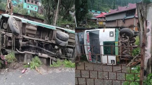 Accident In Himachal: हिमाचल में एचआरटीसी बस पलटी! दो यात्रियों को आई चोटें