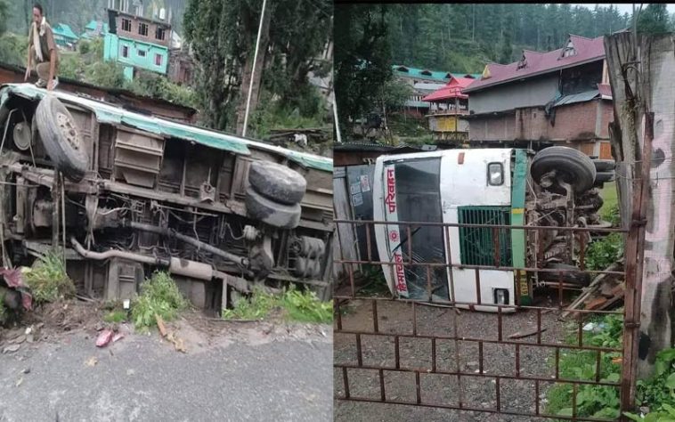 Accident In Himachal: हिमाचल में एचआरटीसी बस पलटी! दो यात्रियों को आई चोटें