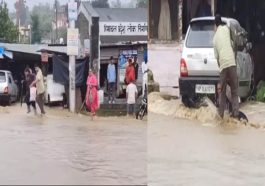 Himachal Weather: शिमला सहित कई इलाकों में झमाझम बारिश! तालाब बनी सड़कें