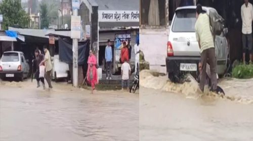 Himachal Weather: शिमला सहित कई इलाकों में झमाझम बारिश! तालाब बनी सड़कें