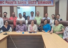 Paonta Sahib: गुरुजी न होते तो उजास नहीं मिलती- शिक्षक दिवस के मौके पर कवियों ने बांधा समां, व्यवस्था पर किए कटाक्ष..