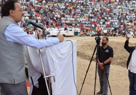 Sirmour News: उद्योग मंत्री हर्षवर्धन चौहान ने किया राज्य स्तरीय वामन द्वादशी सराहां मेले का समापन