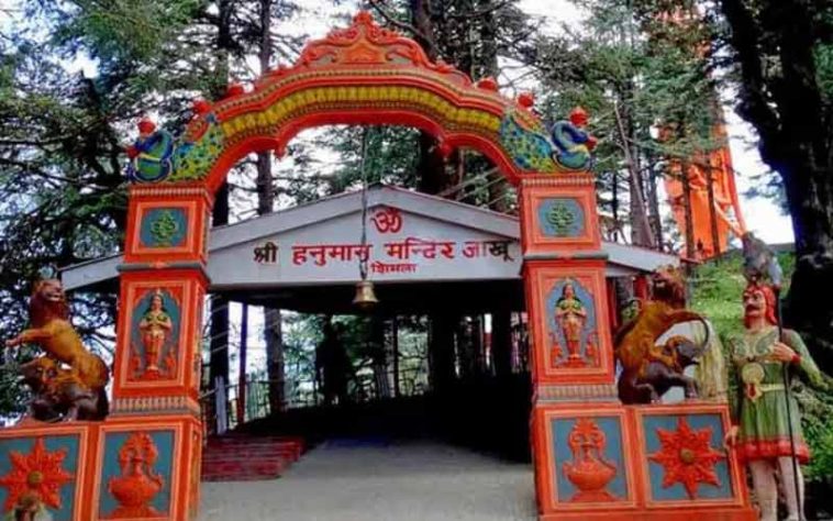 HP News: श्रद्धालुओं को मर्यादित वस्त्र पहन कर ही मिलेगा मंदिर में प्रवेश! इन मंदिरों की बनाई जाएगी वेबसाइट