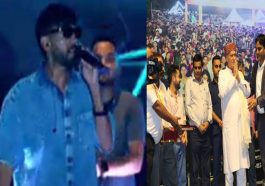HP News: कांगड़ा वैली कार्निवल का हुआ धमाकेदार आगाज! पंजाबी गायक मनिंदर बुट्टर के गानों पर झूमे लोग