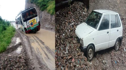 Himachal Weather: हिमाचल में बारिश से जगह-जगह तबाही! मलबे में दबी गाड़ियां, कई मार्ग बंद