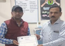 Himachal News Update: हिमाचल में बेटे ने दान की पिता की आंखें! दो लोगों के जीवन में आएगी रोशनी