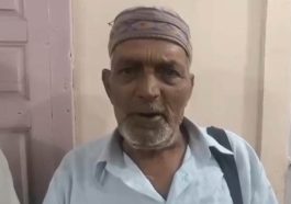 HP News: मुख्यमंत्री सहित उपमुख्य सचेतक के सहयोग से जापान से घर पहुंचा बेटे का शव! पिता ने जताया आभार