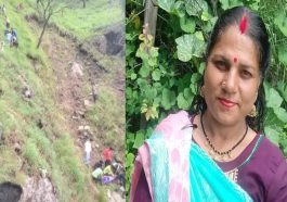 Himachal News Alert: पति के साथ घास काटने गई थी महिला! गहरी खाई में गिरकर मौत, परिजनों का हाल बेहाल