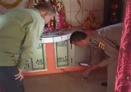 Himachal Crime News: दुर्गा माता मंदिर में चोरी! शातिरों ने दानपात्र से उड़ाए हज़ारों रूपए