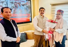 HP News: भारतीय रेलवे बोर्ड के अध्यक्ष से मिले विक्रमादित्य सिंह! प्रदेश में रेलवे नेटवर्क को लेकर हुई चर्चा