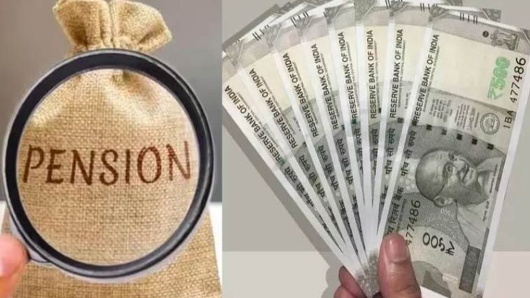 रिटायरमेंट की चिंता को कहिए बाय-बाय: 2.15 लाख रुपए का एकमुश्त निवेश कर पाएं हर माह 12 हज़ार की निश्चित पेंशन