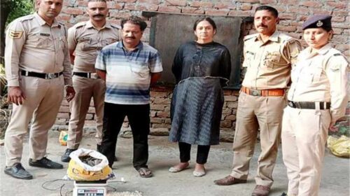 Himachal Crime News: हिमाचल में घर से पकड़ी 5 किलो चरस! 5 लाख रुपए का कैश भी बरामद, तस्कर काबू