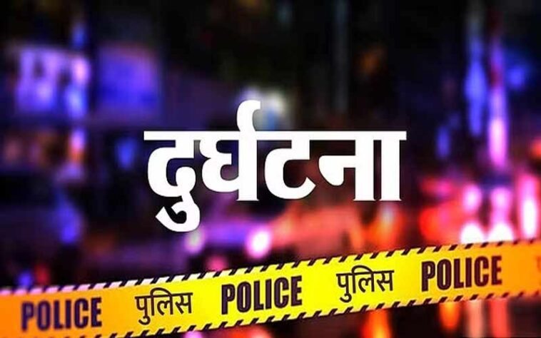 हिमाचल में बड़ा हादसा: स्कॉर्पियो जीप गहरी खाई में लुढ़की! दो की मौके पर मौत, दो जख्मी