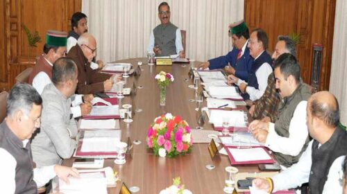 Himachal Cabinet: 2061 वन मित्रों की भर्ती को मंजूरी! नौकरियों का खुला पिटारा, एक क्लिक में जाने कैबिनेट के बड़े फैसले