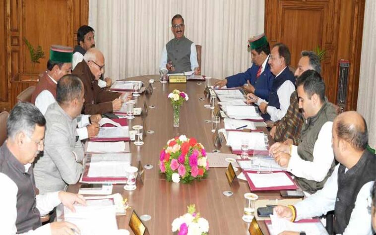 Himachal Cabinet: 2061 वन मित्रों की भर्ती को मंजूरी! नौकरियों का खुला पिटारा, एक क्लिक में जाने कैबिनेट के बड़े फैसले