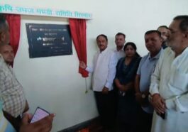 पांवटा साहिब मंडी में 27 लाख की लागत से बना नया पैकिंग-ग्रेडिंग शेड, किसानों को होगा लाभ