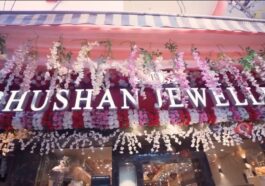 Bhushan Jewellers: क्या आप जानते हैं कितने प्रकार की होती है ज्वैलरी और उसके उपयोग? भूषण ज्वैलर्स से जाने उपयोगी टिप्स