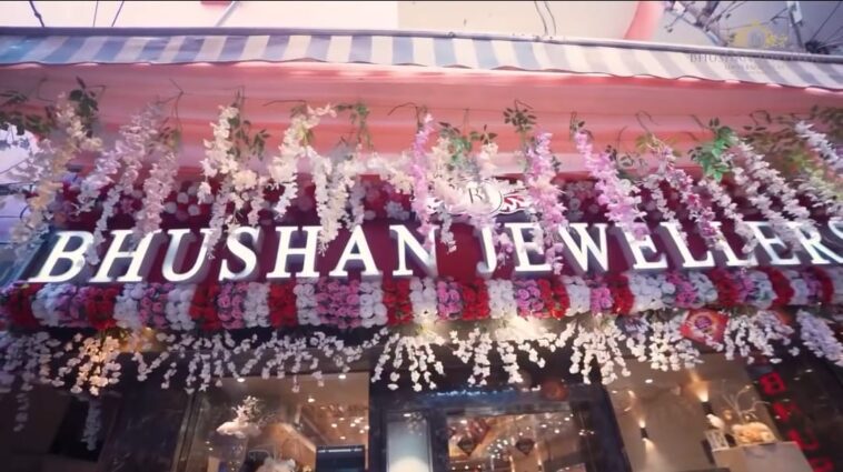 Bhushan Jewellers: क्या आप जानते हैं कितने प्रकार की होती है ज्वैलरी और उसके उपयोग? भूषण ज्वैलर्स से जाने उपयोगी टिप्स