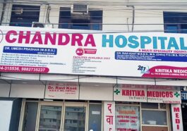 Paonta Sahib: चंद्रा अस्पताल में स्त्री रोग विशेषज्ञ डॉ संस्कृति प्रिया दे रहीं सेवाएं, बेस्ट डॉक्टर अवॉर्डेड हैं डॉ संस्कृति प्रिया