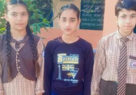 Paonta Sahib News: कोटडी व्यास की ये बेटियां करेंगी बिलासपुर में स्टेट लेवल योग का प्रतिनिधित्व