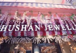 Bhushan Jewellers: गिफ्टिंग के लिए परफेक्ट ज्वैलरी विकल्प, देखें भूषण ज्वैलर्स में आपके लिए क्या हैं विकल्प..
