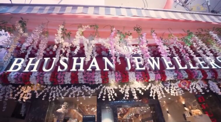 Bhushan Jewellers: गिफ्टिंग के लिए परफेक्ट ज्वैलरी विकल्प, देखें भूषण ज्वैलर्स में आपके लिए क्या हैं विकल्प..