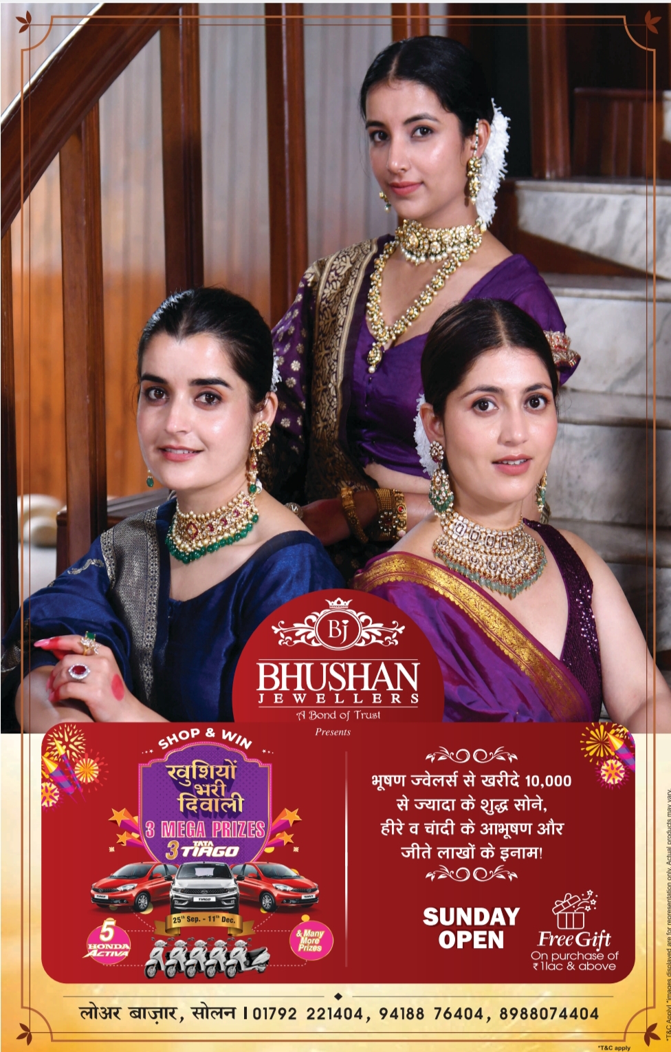 Bhushan Jewellers 03