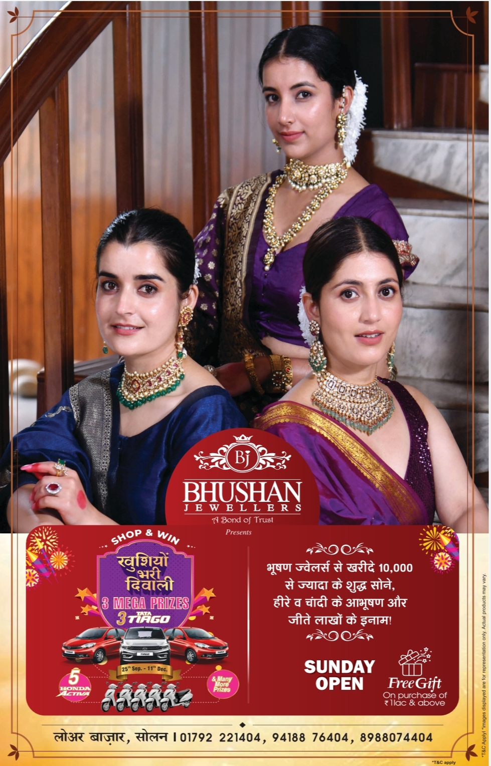 Bhushan Jewellers 04