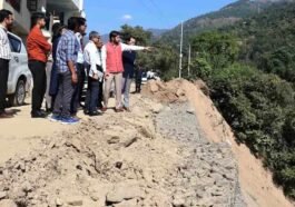HP News: अंतर मंत्रालयीय केंद्रीय दल ने किया आपदा प्रभावित क्षेत्रों का दौरा! 213 करोड़ 22 लाख रूपए के नुकसान का आकलन