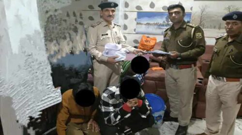 Himachal Crime News: घर में छापेमारी करने आई पुलिस पर महिला ने छोड़े कुत्ते! टीम ने ऐसे करवाए शांत, तीन गिरफ्तार