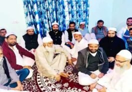 Himachal News Update: तुर्की में बैठे युवक ने हिमाचल की युवती से किया ऑनलाइन निकाह