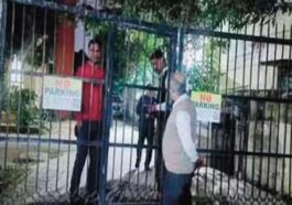 Himachal Latest News: हिमाचल के इस ऑफिस में सीबीआई की रेड! रिकॉर्ड खंगाल कब्जे में लिए दस्तावेज