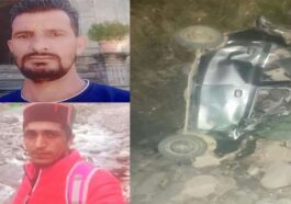 हिमाचल में बड़ा हादसा: गहरी खाई में गिरी कार! दो युवकों की दर्दनाक मौत, आधी रात को खाई से निकाले शव