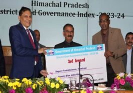 Himachal News Update: गुड गवर्नेंस इंडेक्स में इस जिला का सराहनीय प्रदर्शन! मिली 25 लाख रुपये की राशि