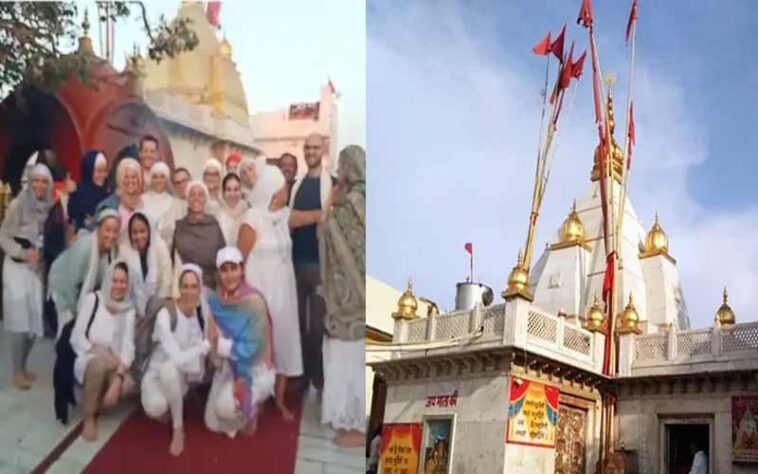 Naina Devi Temple: प्रसिद्ध शक्तिपीठ नैना देवी मंदिर में पहुंचे विदेशी श्रद्धालु! पूजा-अर्चना कर हवन कुंड में डाली आहुति