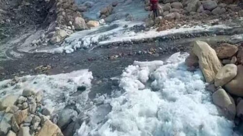 Himachal Weather: हिमाचल के ऊपरी इलाकों का न्यूनतम तापमान माइनस में! जमने लगे नदी-नाले और झीलें