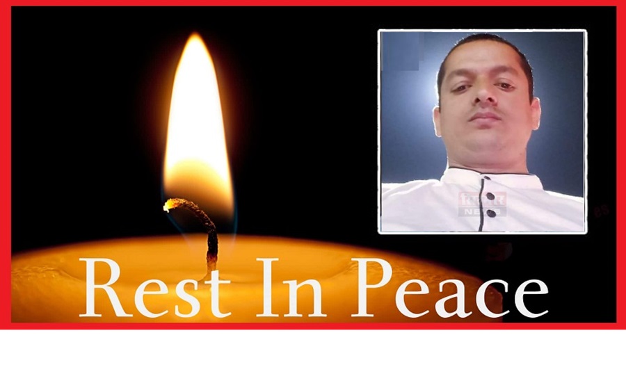 Paonta Sahib: युवा पत्रकार तपेंद्र ठाकुर के निधन पर शोक, सीएम सुक्खू से की मदद की मांग! पांवटा प्रेस क्लब की बैठक संपन्न