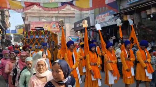 Paonta Sahib: पांवटा साहिब में गुरुनानक देव जी के 555वें प्रकटोत्सव पर भव्य नगर कीर्तन का आयोजन