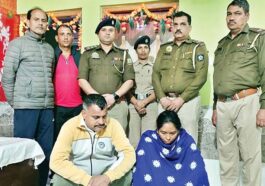 Himachal Crime News: हिमाचल में पुलिस की घर में रेड! चिट्टे सहित भारी मात्रा में पकड़े सोने-चांदी के आभूषण