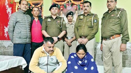 Himachal Crime News: हिमाचल में पुलिस की घर में रेड! चिट्टे सहित भारी मात्रा में पकड़े सोने-चांदी के आभूषण