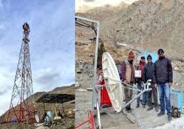 Himachal Latest News: हिमाचल के इस गांव को पहली बार मिली 4जी कनेक्टिविटी सुविधा! ग्रामीण खुश